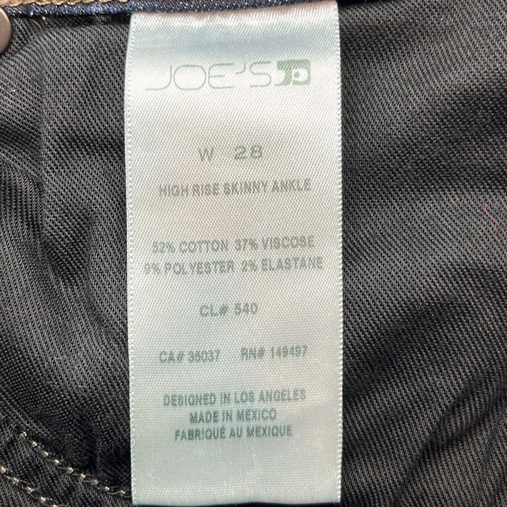 Joes Jeans front zipper